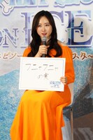 特技を「〇〇の実」で表すと、「フニャフニャの実」と言い、関節の柔らかさを披露した本田望結。