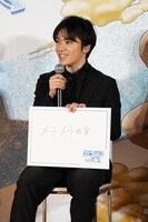 特技を「〇〇の実」で表すと、「メラメラの実。昔ほどメラメラすることはなくなりましたが、闘争心を持って競技に向かうということが僕の特技」と語った宇野昌磨。