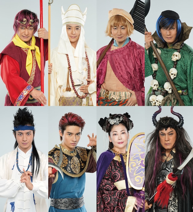 「西遊記」ビジュアル