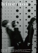 Persephone「hinemos」ビジュアル