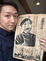 とってもカワイイ米吉と、とってもカワイイ……この子は誰かしら？ 写真下の「パイ好きだよ シュークリーム好きだよ チョコレート好きだよ うるさいな今たべてるんだ」というコメントにも注目。（出典：アサヒグラフ別冊「映画と演芸」）