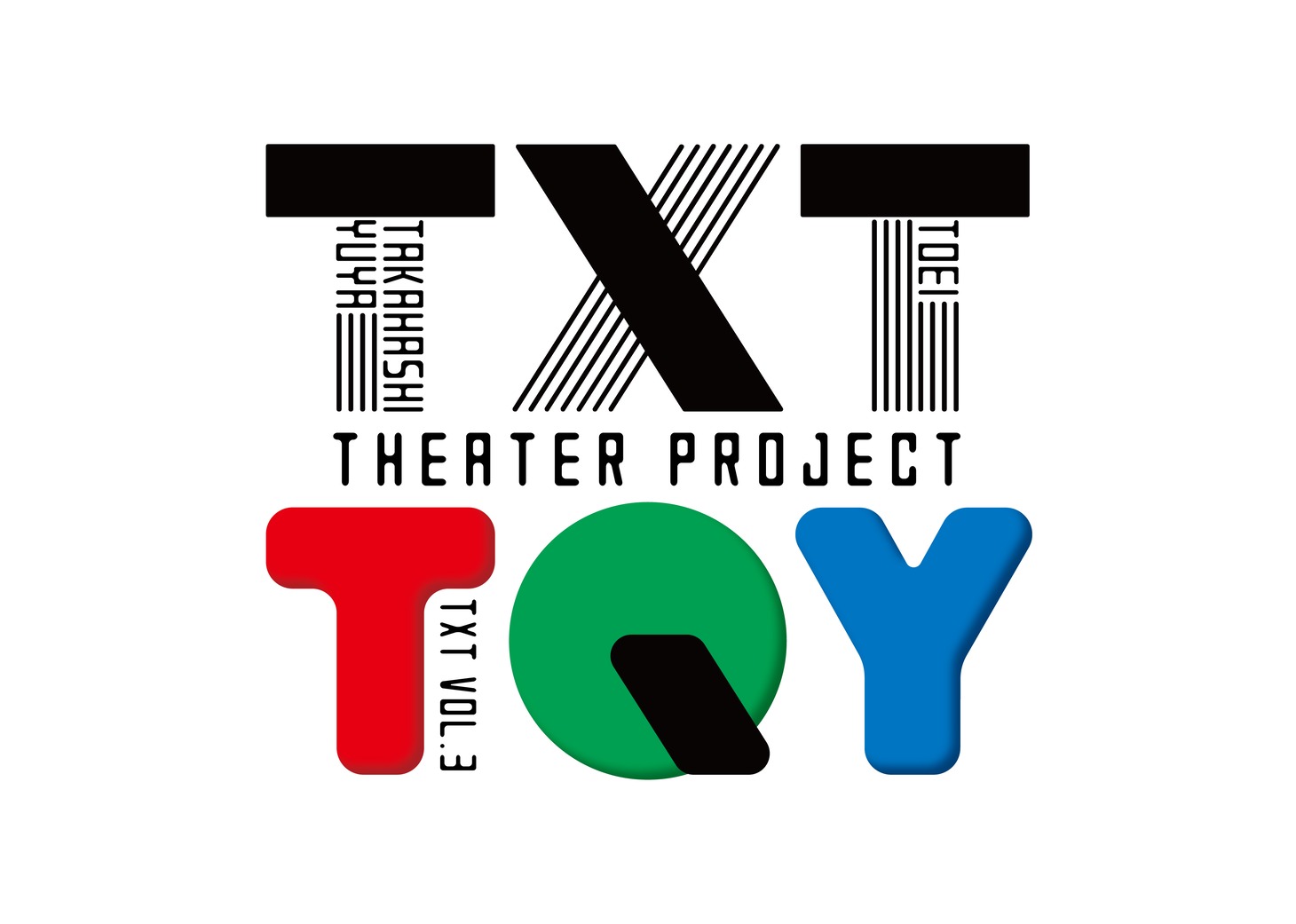 高橋悠也×東映 シアタープロジェクト TXT vol.3「TQY」のロゴ。