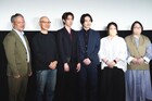 辰巳雄大・浜中文一、スタッフ陣と登壇「こんなにたくさんの人と仕事ができた！」と感慨