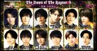 北欧神話描く、アナ伝4「The Dawn of The Ragnarok」に竹中凌平・松村龍之介ら