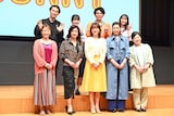 ミュージカル「SUNNY」制作発表記者会見の様子。前列左から佐藤仁美、小林綾子、花總まり、瀬奈じゅん、馬場園梓。後列左から西田征史、渡邉美穂、片桐仁、須藤茉麻。