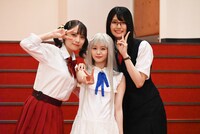 左から桃月なしこ、市川美織、駒形友梨。