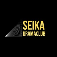 精華高等学校演劇部