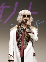 ダイアモンド☆ユカイ