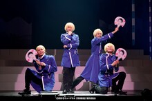 「ミュージカル『青春-AOHARU-鉄道』5～鉄路にラブソングを～」より。