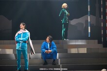 「ミュージカル『青春-AOHARU-鉄道』5～鉄路にラブソングを～」より。