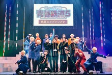 「ミュージカル『青春-AOHARU-鉄道』5～鉄路にラブソングを～」より。