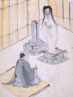 大人向け講座「おばけ屋敷の歴史と文化」イメージ