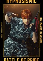 バーンズ勇気扮する毒島メイソン理鶯。