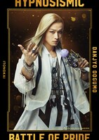 植野堀誠扮する大蜘蛛弾襄。