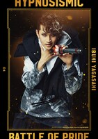 高橋駿一扮する谷ケ崎伊吹。