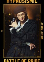 後藤大扮する時空院丞武。