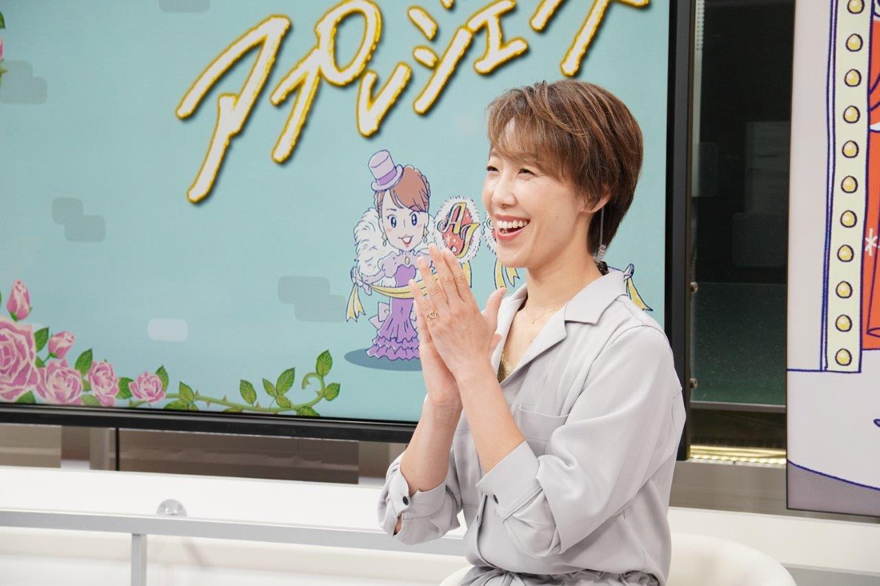 光月るう(c)NTV