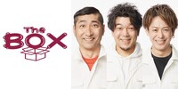 左から、「The BOX」のロゴ、Q-TARO、EBATO、OH-SE。