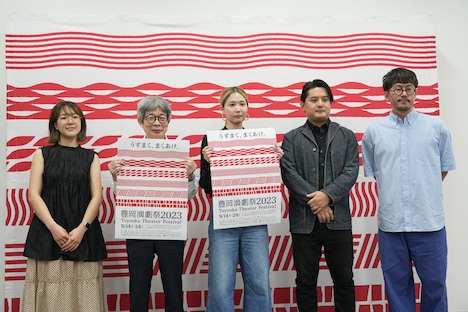 左から加藤奈紬、平田オリザ、市原佐都子、松岡大貴、河村竜也。