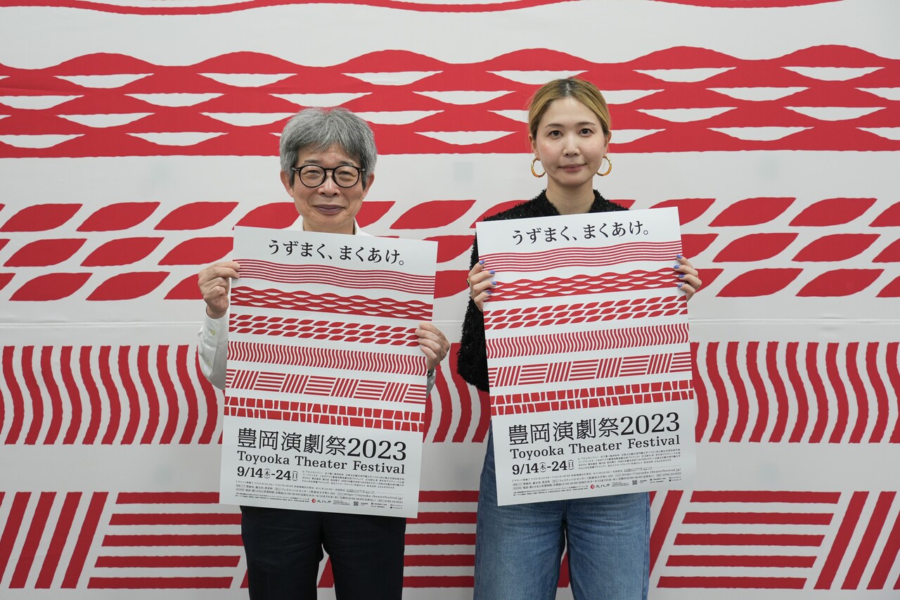 但馬エリアに演劇が“うずまく”、平田オリザが手応え「『豊岡演劇祭』が育ってきた」