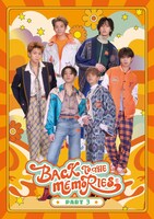 ライブステージ「BACK TO THE MEMORIES PART3」メインビジュアル