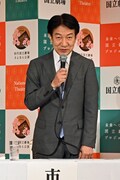 市川高麗蔵