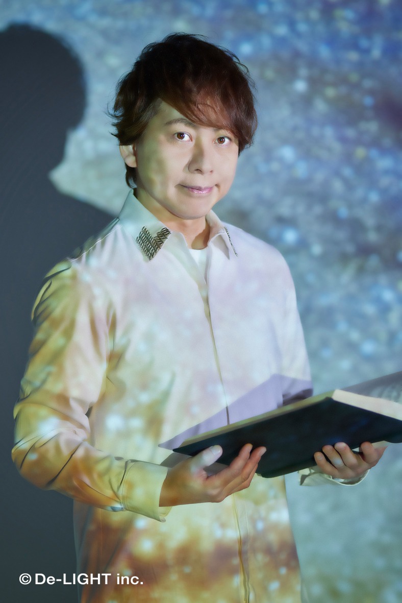 置鮎龍太郎