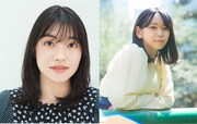♭FLATTO、初の音楽演劇「じゃ歌うね、誕生日だしウチら」に倉島颯良・黒澤美澪奈