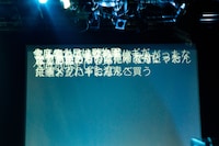 マグカルシアター2023参加公演 小野彩加 中澤陽 スペースノットブランク「セイ」より。(c)高良真剣