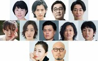 「無駄な抵抗」出演者