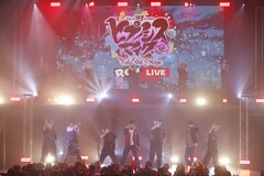 高野洸は楽曲数にびっくり、ヒプステBuster Bros!!!単独ライブがスタート