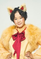 令旺のビジュアル。