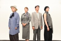 左からケラリーノ・サンドロヴィッチ、水野美紀、野間口徹、緒川たまき。