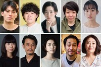 ももちの世界 リーディング-梅ヶ丘の会-「皇帝X」の出演者。