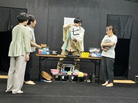 三重県民間小劇場「みえのみんなの演劇祭」5 「不思議少年×津あけぼの座『寿』」の稽古の様子。