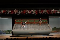 「大阪松竹座開場100周年記念『七月大歌舞伎』関西・歌舞伎を愛する会 第三十一回」より、「吉例寿曽我」の様子。