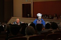 「沼津」の様子。