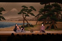 「沼津」の様子。