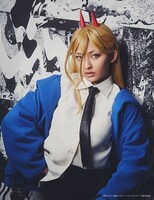 甲田まひる扮するパワー。