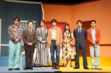 左から小澤亮太、ピクニック、十碧れいや、山本一慶、舞羽美海、松井勇歩、石田隼。