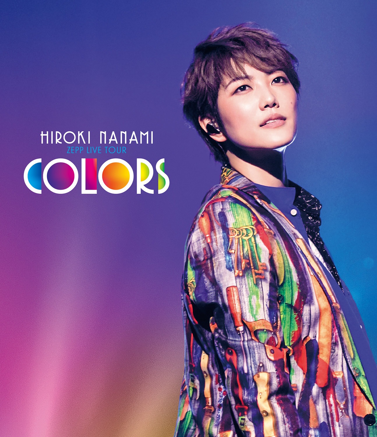 Blu-ray「HIROKI NANAMI ZEPP LIVE TOUR “COLORS”」（キングレコード）ジャケット