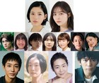 倉持裕×杉原邦生の新作「SHELL」石川雷蔵・近藤頌利ら全キャスト明らかに