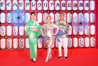 左からアン ミカ、ゆりやんレトリィバァ、小倉智昭。