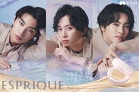 アクアリー スキンウェア カバーのビジュアル。