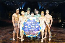 陣中見舞いに訪れた伊藤沙莉（写真中央）。