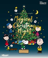 billboard classics×SNOOPY「Magical Christmas Night」ビジュアル(c)Peanuts Worldwide LLC
