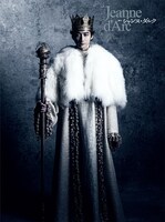 舞台「ジャンヌ・ダルク」小関裕太の扮装写真。