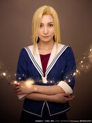 南千紗登扮する魚谷ありさ。