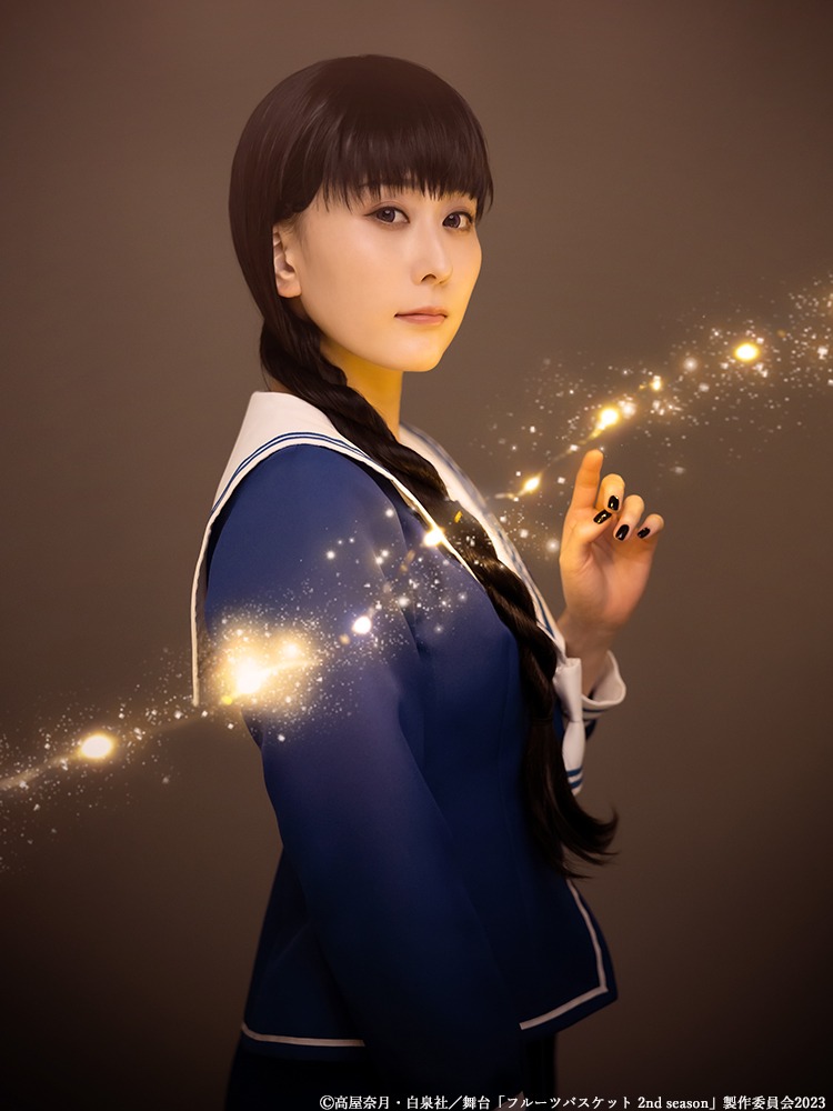 中村裕香里扮する花島咲。