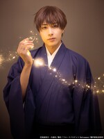 稲垣成弥扮する草摩藉真。